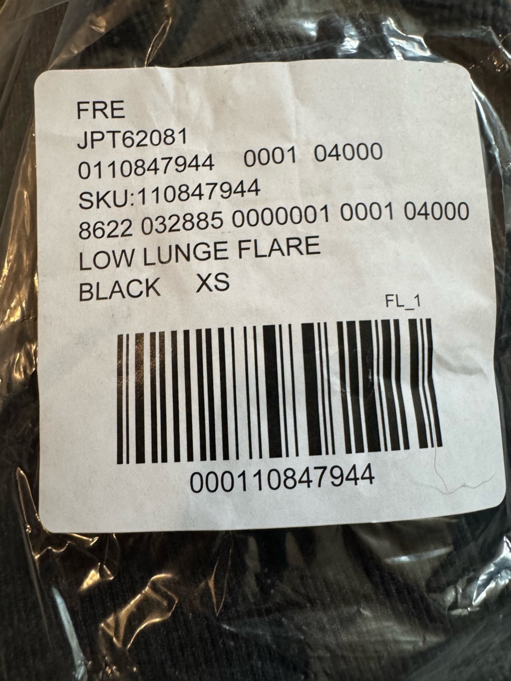 FP MOVEMENT by FREE PEOPLE Low Lunge Flares/ATHLETIC PANTS - Picture 15 of 15